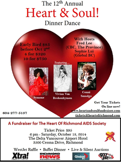The 12th Annual Heart & Soul Dinner Dance